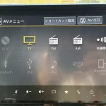 フロンクス ベースグレード2WD 在庫車
