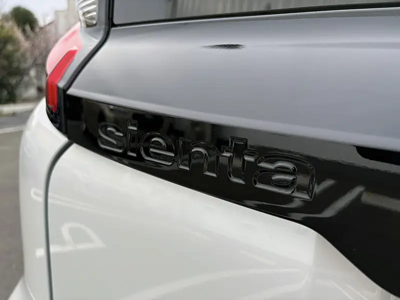 シエンタ HYBRID Z 在庫車