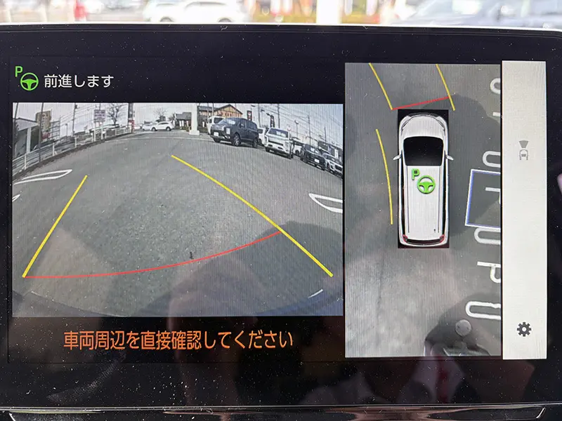 シエンタ HYBRID Z 在庫車