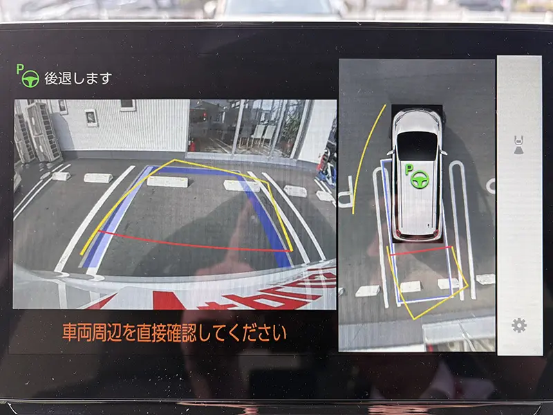 シエンタ HYBRID Z 在庫車