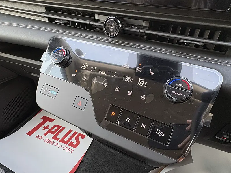 セレナ e-POWER ハイウェイスターV 在庫車