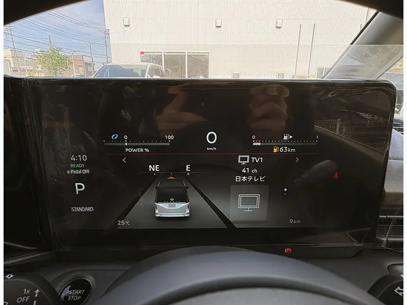 セレナ e-POWER ハイウェイスターV 在庫車