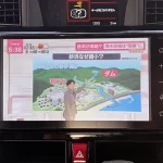トールカスタム カスタムG 在庫車