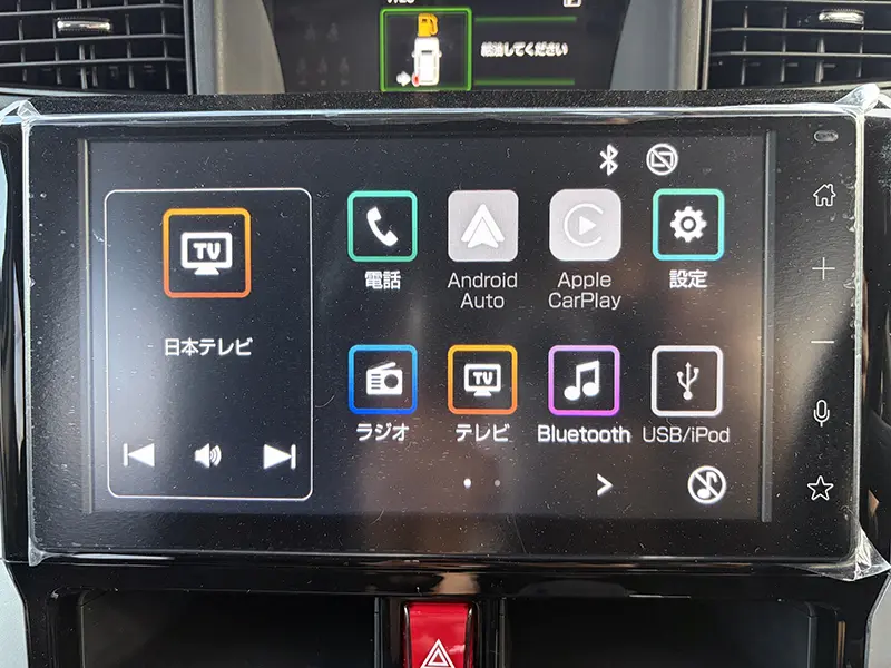 トールカスタム カスタムG 在庫車