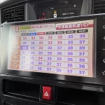 トール G 在庫車