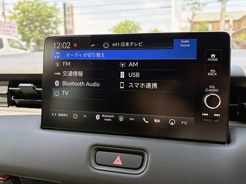 ヴェゼル e:HEV RS 在庫車