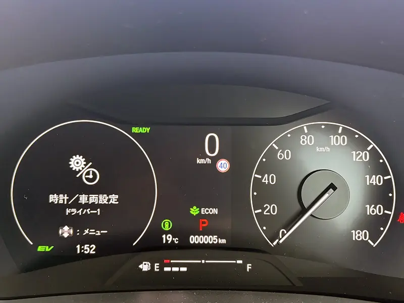 ヴェゼル e:HEV Z 在庫車