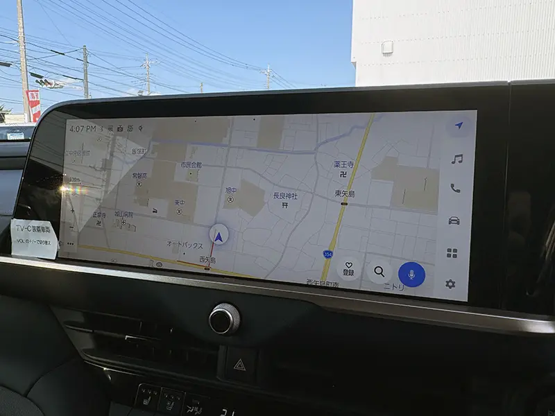 クラウンスポーツ 2.5Z E-Four 4WD 在庫車