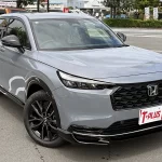 ヴェゼル e:HEV RS 在庫車