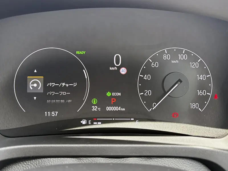 ヴェゼル e:HEV Z PLaY パッケージ パノラマルーフ装着車 在庫車