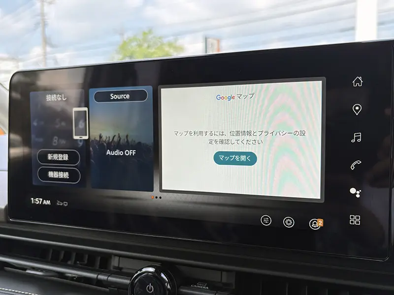 セレナ　新車未登録車　R8/2マイナーチェンジ後モデル　Nissan Connect インフォテインメントシステム　アダプティブLEDヘッドライトシステム e-POWER ハイウェイスターV 在庫車