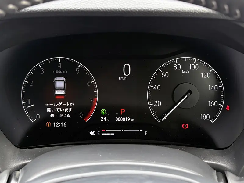 WR-V　登録済未使用車　衝突被害軽減ブレーキ　ナビ装着用スペシャルパッケージ Z 在庫車