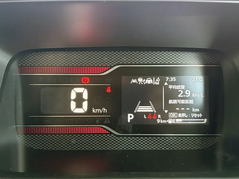 スペーシアカスタム　届出済未使用車　4WD HYBRID XS 在庫車
